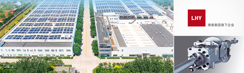 壹定发(中国游)官方网站