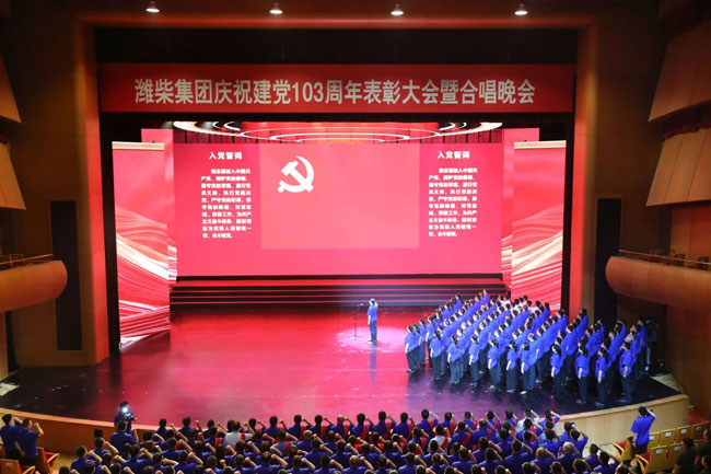 壹定发(中国游)官方网站