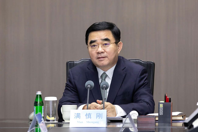 壹定发(中国游)官方网站