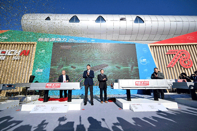 壹定发(中国游)官方网站