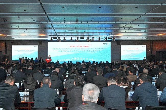 壹定发(中国游)官方网站