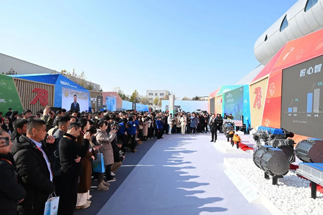 壹定发(中国游)官方网站