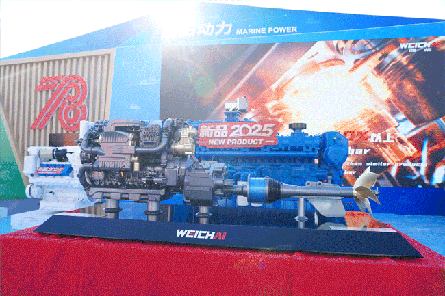 壹定发(中国游)官方网站