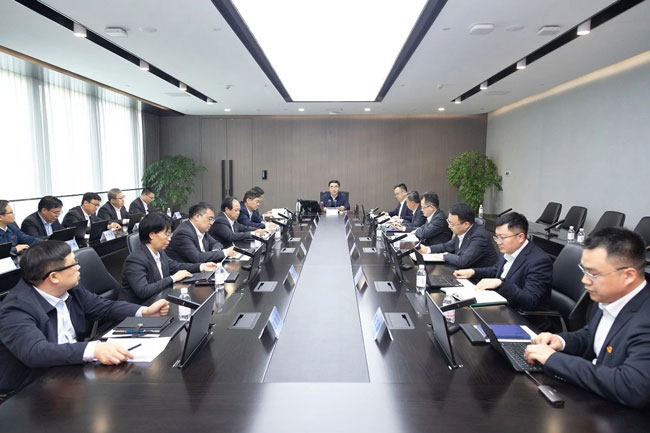 壹定发(中国游)官方网站