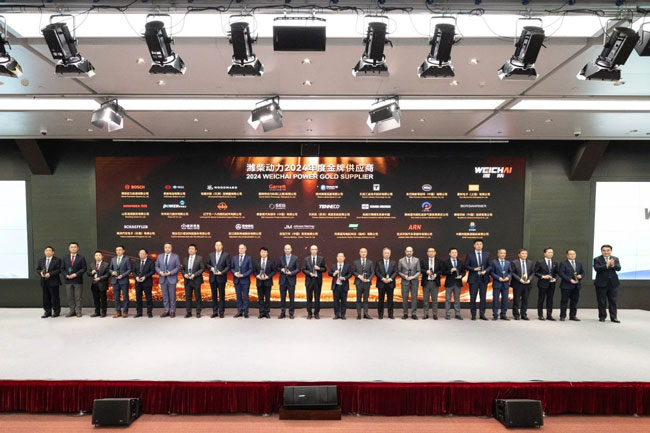 壹定发(中国游)官方网站