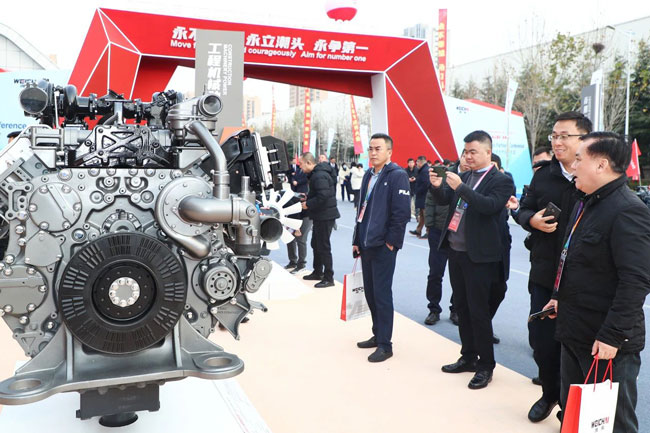 壹定发(中国游)官方网站