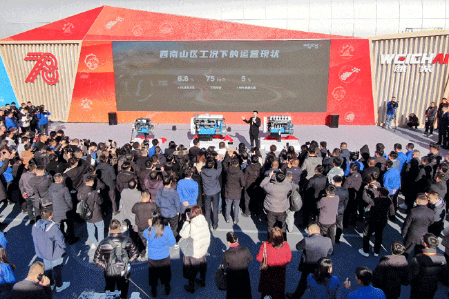 壹定发(中国游)官方网站