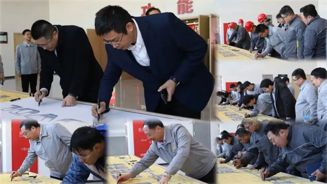 壹定发(中国游)官方网站