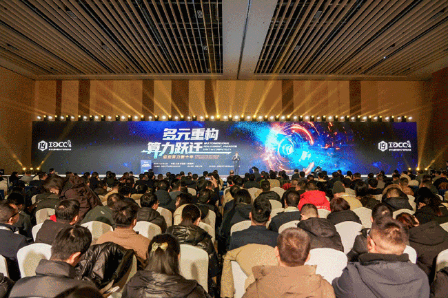 壹定发(中国游)官方网站