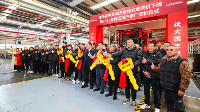 壹定发(中国游)官方网站