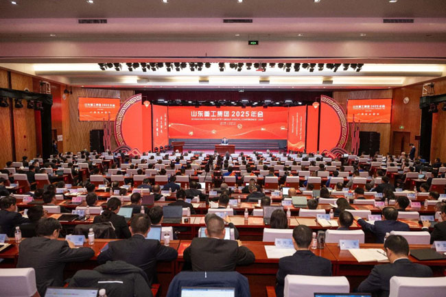 壹定发(中国游)官方网站