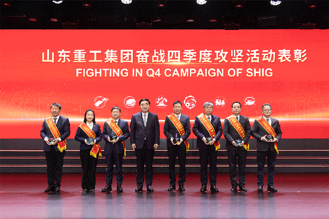 壹定发(中国游)官方网站