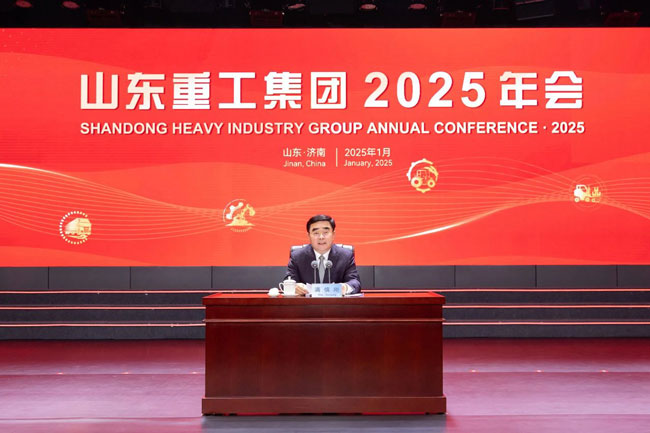 壹定发(中国游)官方网站