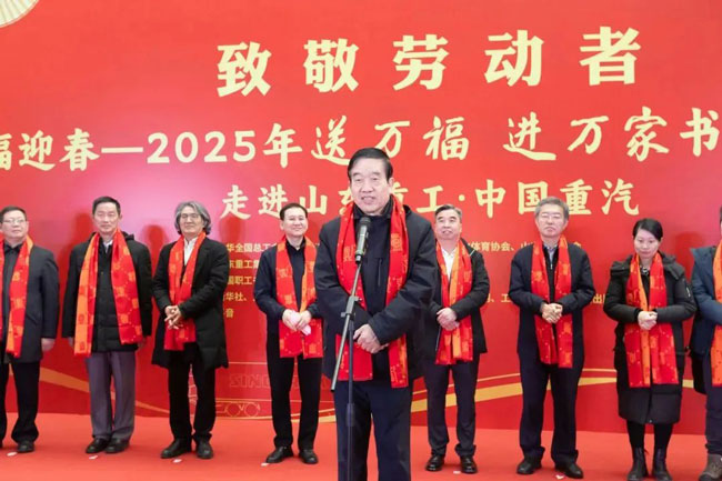 壹定发(中国游)官方网站