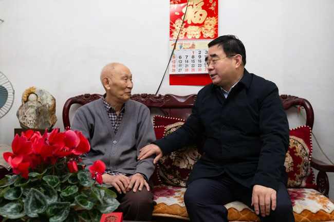 壹定发(中国游)官方网站