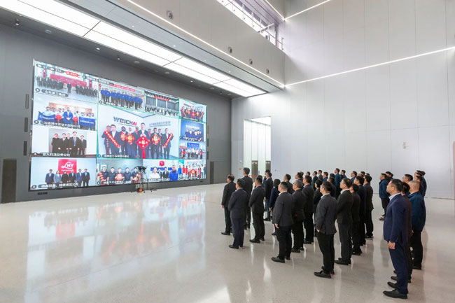 壹定发(中国游)官方网站