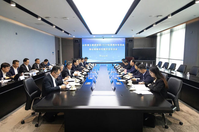 壹定发(中国游)官方网站