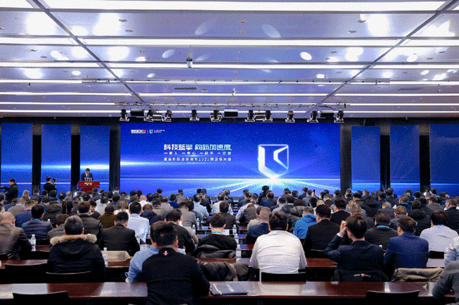 壹定发(中国游)官方网站