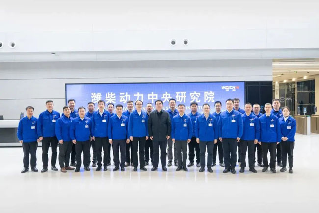 壹定发(中国游)官方网站