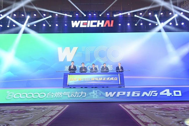 壹定发(中国游)官方网站