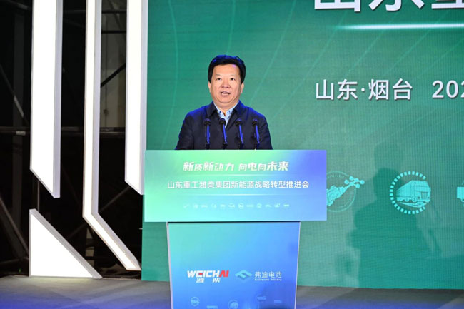 壹定发(中国游)官方网站