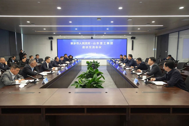 壹定发(中国游)官方网站