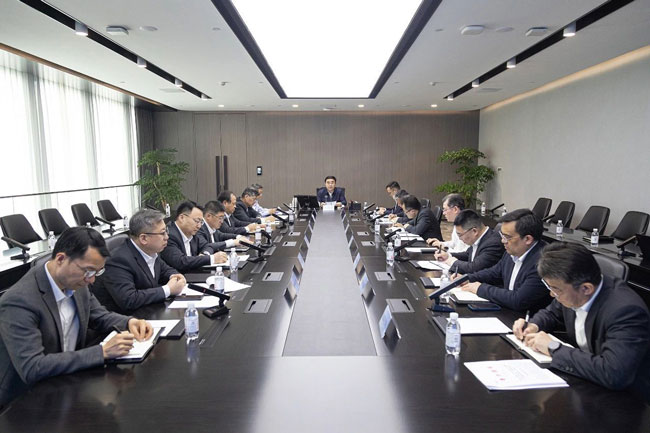 壹定发(中国游)官方网站