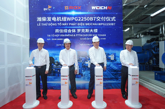 壹定发(中国游)官方网站