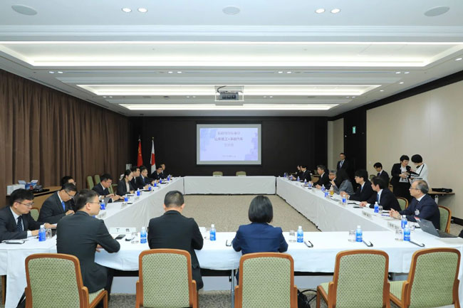 壹定发(中国游)官方网站