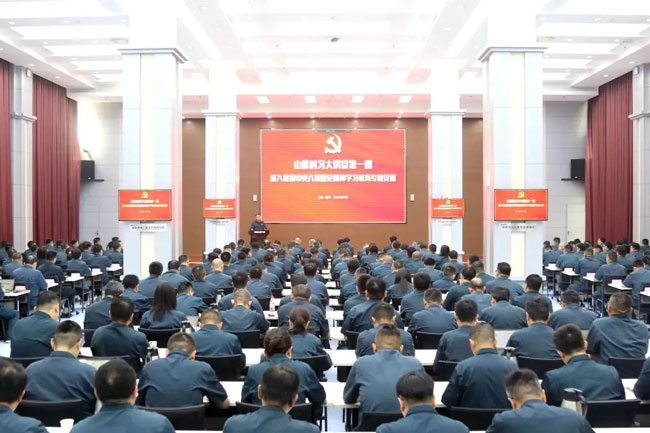 壹定发(中国游)官方网站