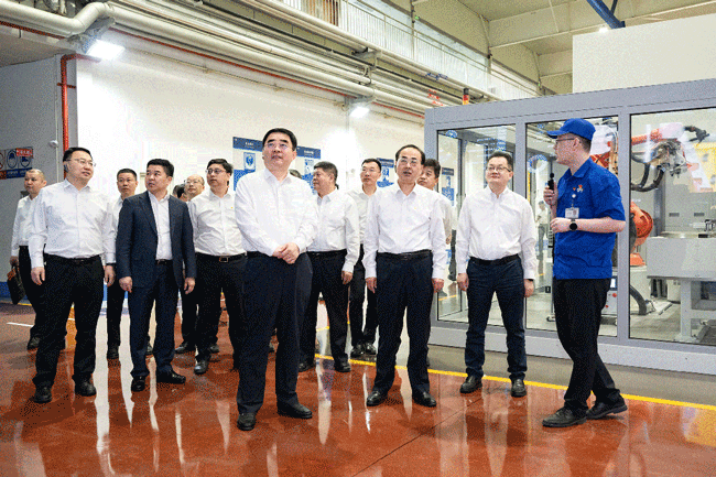 壹定发(中国游)官方网站