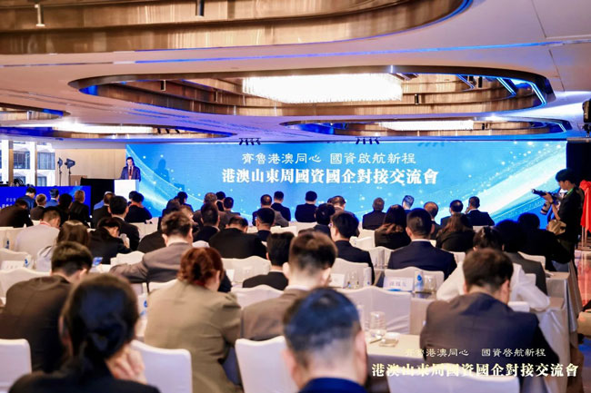 壹定发(中国游)官方网站