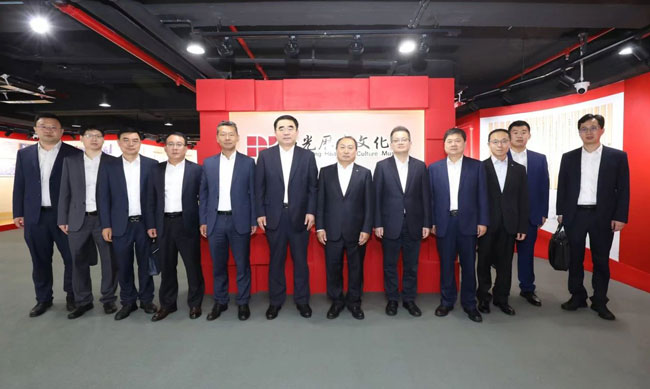 壹定发(中国游)官方网站