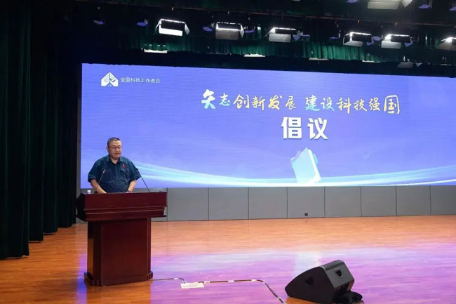 壹定发(中国游)官方网站