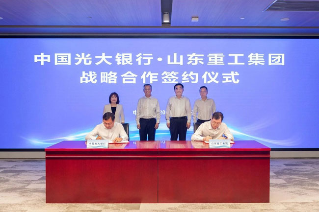 壹定发(中国游)官方网站