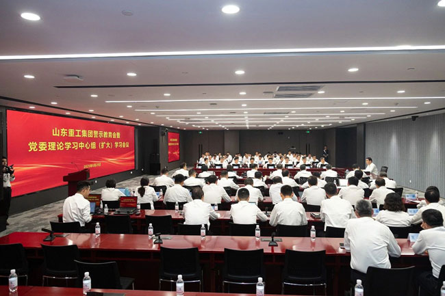 壹定发(中国游)官方网站