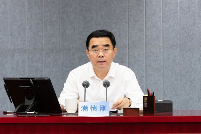 壹定发(中国游)官方网站