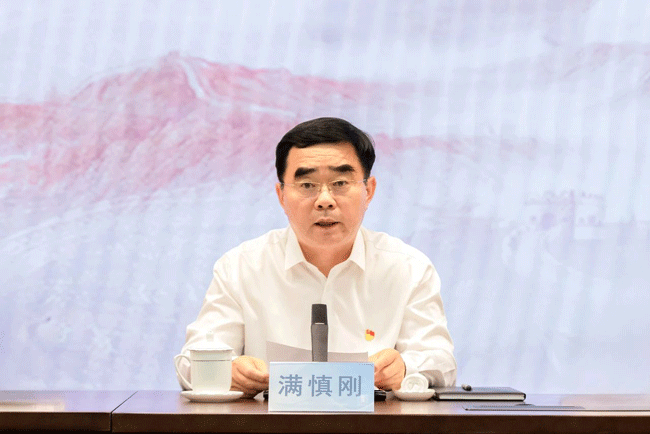 壹定发(中国游)官方网站