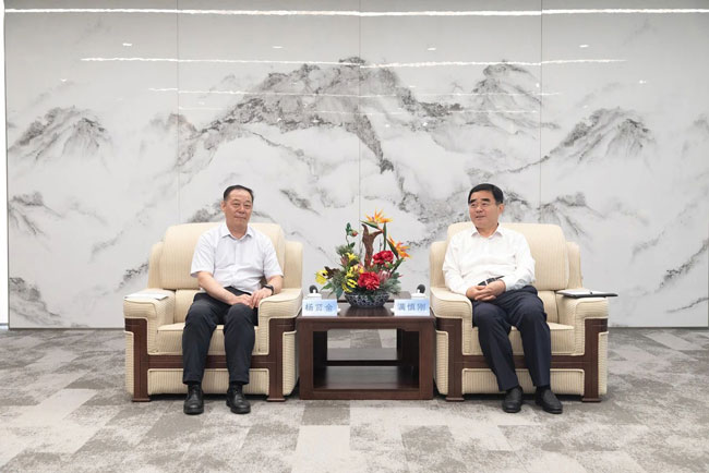 壹定发(中国游)官方网站