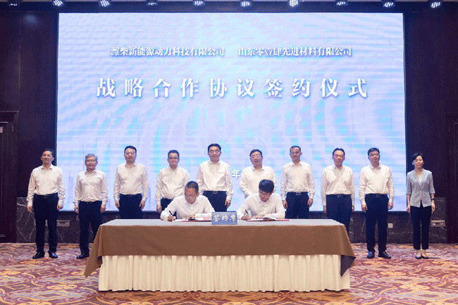 壹定发(中国游)官方网站