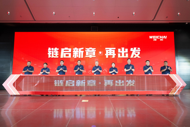 壹定发(中国游)官方网站