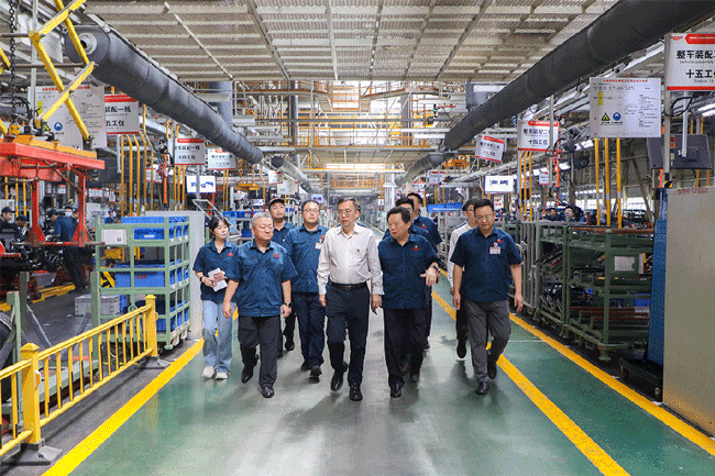 壹定发(中国游)官方网站