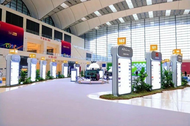 壹定发(中国游)官方网站