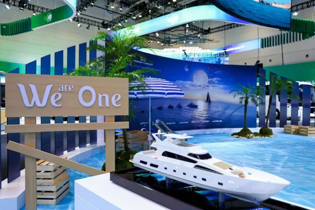 壹定发(中国游)官方网站