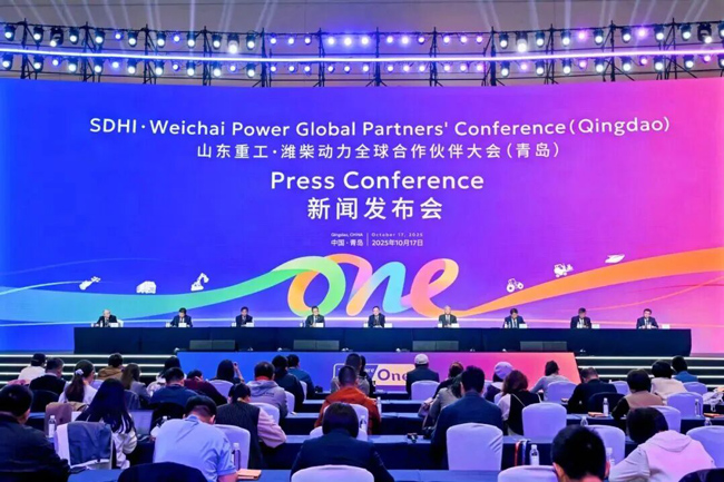 壹定发(中国游)官方网站