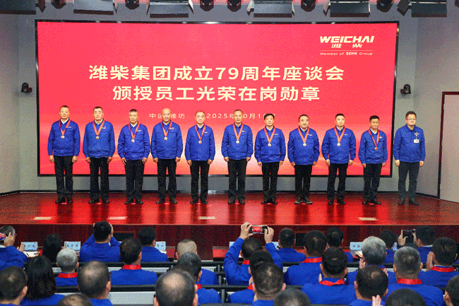 壹定发(中国游)官方网站