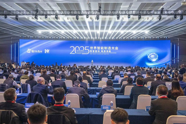 壹定发(中国游)官方网站