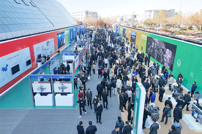 壹定发(中国游)官方网站