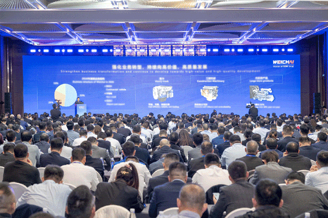 壹定发(中国游)官方网站