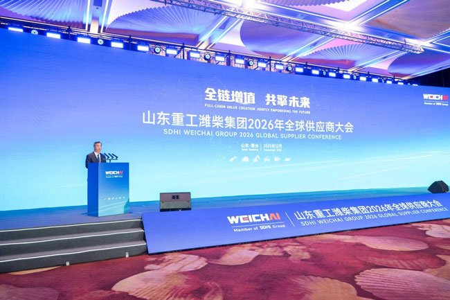 壹定发(中国游)官方网站